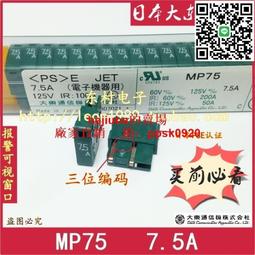 滿300出貨7K電腦顯示器增高架實木工位桌面臺式滑鼠鍵盤收納架託架筆記本支  露天市集  全臺最大的網路購 市集 歷史價格詳細信息
