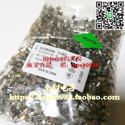 GD-B型雙節式精密萬向節 有帶滑動軸承及滾針軸承兩種型式萬向節 歷史價格詳細信息