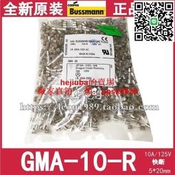 R1A溫小姐的店來電就給你成本價國際牌600公升日製六門變頻冰箱NR-F607VT/NRF607VT 歷史價格詳細信息