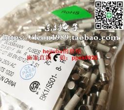 8/10.1/15.6寸超薄內嵌壁掛Linux安卓工業平板電腦觸摸工控一體機 歷史價格詳細信息