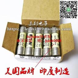 3a.5a綠板 黑殼電插鎖刷卡鎖 遙控門禁電源電控鎖 歷史價格詳細信息