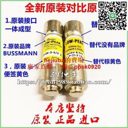 【10/8 - 10/25】滿額$3800贈蝴蝶結小包 下單處(請勿隨意下單) 歷史價格詳細信息