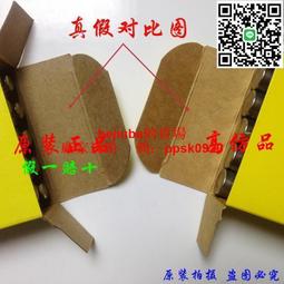 1/3/5/10/20/30/50/100W全光譜波長400-840nm集成大功率LED燈珠 Y00879 歷史價格詳細信息