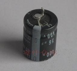 nichicon電容 56V5600UF 可代替4700UF 全新尼康發燒電解簽名版 歷史價格詳細信息