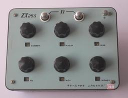 zyx45隔絕式壓縮氧自救器 zyx60隔絕式壓縮氧自救器 歷史價格詳細信息