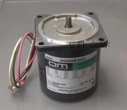 日本東方減速電機GFS5G50FR正品保證 議價出售 歷史價格詳細信息