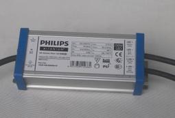 LED恒流驅動1x3w3x3w4x3w6x3w10x3w600mA900mA內置裸板電源鎮流器 歷史價格詳細信息