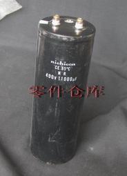 拆機電容 SPRAGUE 美國思碧電解電容1500UF 400V 64*106mm 歷史價格詳細信息