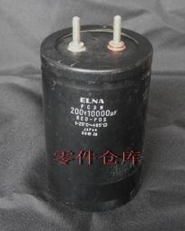 拆機電容 SPRAGUE 美國思碧電解電容1500UF 400V 64*106mm 歷史價格詳細信息