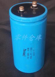 拆機美國紅頭思碧 SPRAGUE 80D系列 6.3V220 真空管 擴大機 前級 後級 -6833 歷史價格詳細信息