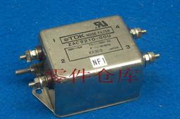 原裝10A電流國標電源線1.8米0.75平方黃銅線芯 歷史價格詳細信息