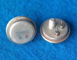 -費寄出實拍用給你看Meilen電子秤 BMI 體重計 體重機 體重 電 歷史價格詳細信息