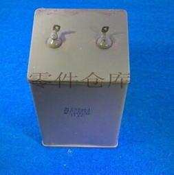 高鐵推薦品甜心禮盒優惠特價2盒組(冷凍) 歷史價格詳細信息