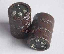 820UF 250V 韓國 三和 電解電容 250V820UF 35X35 HE 歷史價格詳細信息