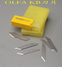 日本OLFA無折痕刀片LB-SOL-10美工刀片18mm 歷史價格詳細信息