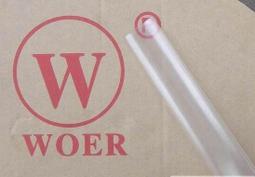 &Phi;18mm透明絕緣阻燃熱縮管，收縮管，熱縮套管 歷史價格詳細信息