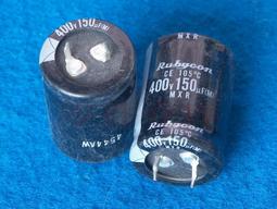 rubycon 日本原裝紅寶石電解電容 ZLH系列 180UF 63V 10*16MM 歷史價格詳細信息