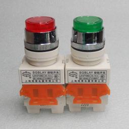 自帶23P端子盒防水接線盒戶外23位端子排電源監控防水盒塑料密封 歷史價格詳細信息