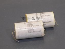 【滿300元起寄出】原裝正品 NIPPON 化工 KMM系列電解電容330uf 400v 3530mm電容 歷史價格詳細信息