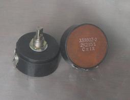 單圈線繞電位器 WX110(010) (1W) 560歐 電位器 優質電位器 歷史價格詳細信息