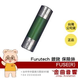 240mm*370mm鋁製外殼(已陽極處理)訂製剩餘品 歷史價格詳細信息