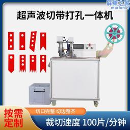 超聲波帶屏鏟皮機毛孔清潔儀電動潔面儀黑頭儀導入導出鏟皮刀 歷史價格詳細信息