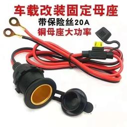 帶保險絲香港英式BS組裝電源插頭 13A方腳英規帶開關可拆卸接線頭-3件發貨 歷史價格詳細信息