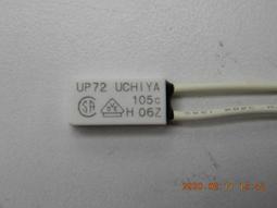 【免運】10.36寸2000X1200解析度高清屏新款安卓智能學習網課教學平板電腦 歷史價格詳細信息