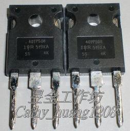 SCR (直流矽控) (NXP BT151-500R ) TO-220AB 500V 12A IGT=15mA 歷史價格詳細信息