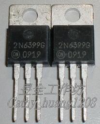 SCR (直流矽控) (NXP BT151-500R ) TO-220AB 500V 12A IGT=15mA 歷史價格詳細信息