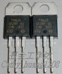 SCR (直流矽控) (NXP BT151-500R ) TO-220AB 500V 12A IGT=15mA 歷史價格詳細信息