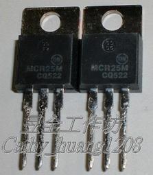 SCR (直流矽控) (NXP BT151-500R ) TO-220AB 500V 12A IGT=15mA 歷史價格詳細信息