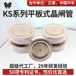 KS-200 廚房分隔收納盒200(長型) 歷史價格詳細信息