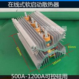 管線式乳化泵 高剪切乳化泵 均質乳化泵 混合乳化泵 剪切泵 歷史價格詳細信息