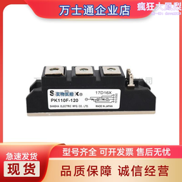 120-160碼男童工裝款可脫卸羽絨長褲秋冬厚實保暖羽絨褲 歷史價格詳細信息