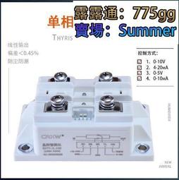 【促銷】單刃剪鉗模型鉗水口鉗高達高硬度薄刃剪鉗高達拼裝工具diy手工鉗 歷史價格詳細信息