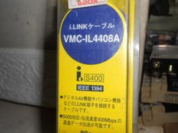 Sony VMC-MM1 FA-WRR1 專用MULTI連接線 索尼公司貨 歷史價格詳細信息