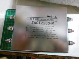 【全冠】TDK TBD111L◇LCD TV Inverter 8-Pin 高壓板/點燈板 (6燈管)『290元』 歷史價格詳細信息