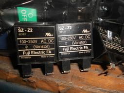 sz系列水環式真空泵 小型水環真空泵可 歷史價格詳細信息