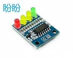 12V電量顯示器 鋰電池組電量百分比指示燈板 3.7/2/3/4S/5/6/7串 Z1356 歷史價格詳細信息