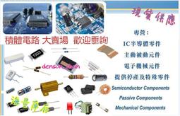 B3F 按鍵 輕觸按鍵帶方型帽 一套  （20個一拍）  ★ 260312-035  ★ 歷史價格詳細信息