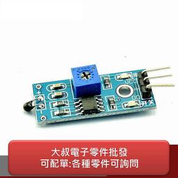 優質散熱片 功放散熱器 密齒散熱器 200*69*36MM W142-1[323013] 歷史價格詳細信息