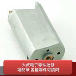 【散熱片】鋁制37*37*3MM 導熱塊 散熱器 工廠直銷 歷史價格詳細信息