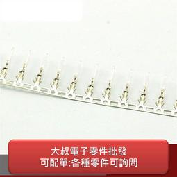 優質散熱片 功放散熱器 密齒散熱器 200*69*36MM W142-1[323013] 歷史價格詳細信息