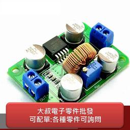 15mm導熱雙面膠帶25M 歷史價格詳細信息