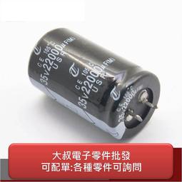 【散熱片】散熱器20*20*16mm鋁型材芯片散熱塊 散熱器CPU水冷 歷史價格詳細信息