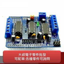 【散熱片】25*25*10mm 鋁導熱塊 散熱器鋁型材 廠家直銷 歷史價格詳細信息