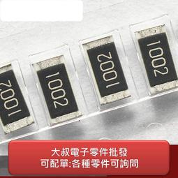 密齒散熱片150*120*55mm功放大功率鋁型材散熱塊CPU鋁合金散熱器 歷史價格詳細信息