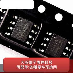 15mm導熱雙面膠帶25M 歷史價格詳細信息