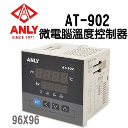 (含稅附發票 )微軟 Microsoft Office 2021 家用及中小企業版中文PKC(無光碟) 歷史價格詳細信息